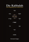 Die Kabbalah Trilogie (Band I - III) von Giovanni Grippo